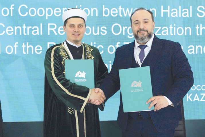 “Хәләл” комитеты “Магнит” ваклап сату челтәре белән меморандум имзалады