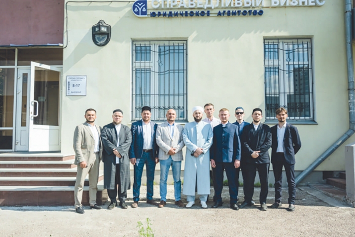 Казанда хәләл бизнес алып бару буенча юридик агентлык ачылды