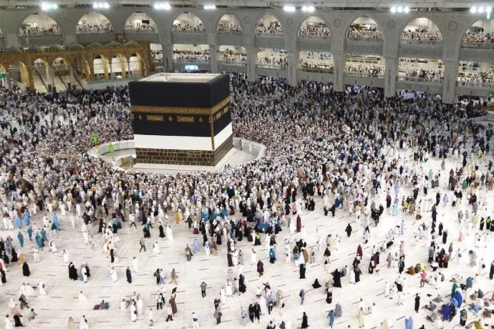 Hajj: five steps from dream to reality