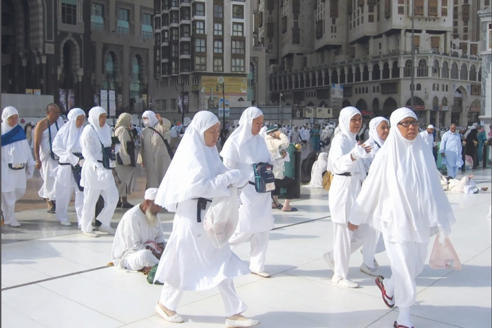 When can a woman go on Hajj without a mahram?
