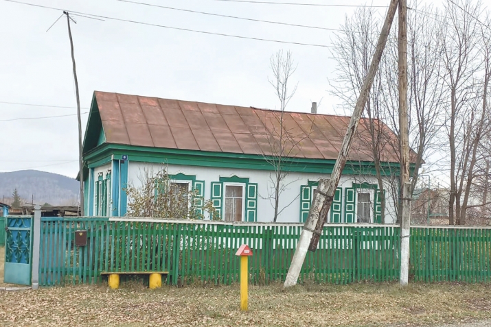 Нурлы, бәрәкәтле ине донъялары...