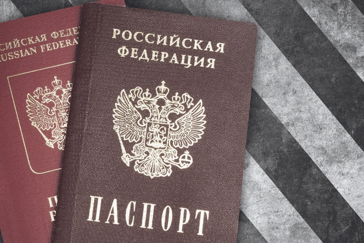 Русия шаҳрвандигириро содда кард