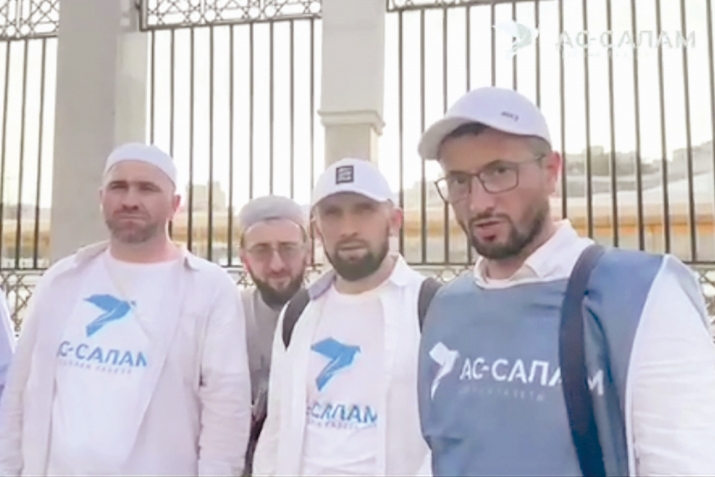 Мисал бихьизабуна