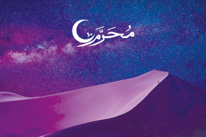 ЛъагIалил тIоцебесеб моцI