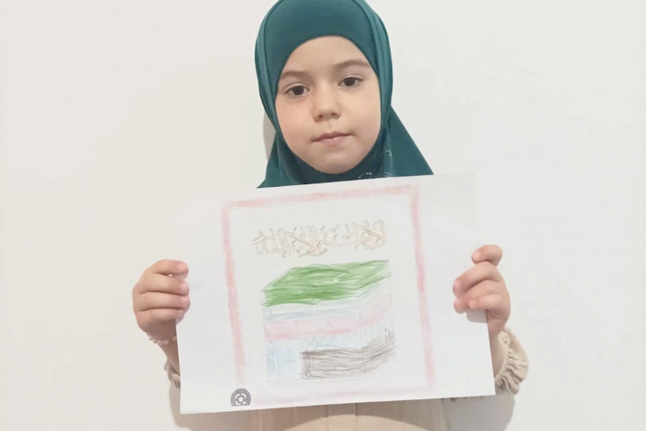 ХIурматиял лъимал!