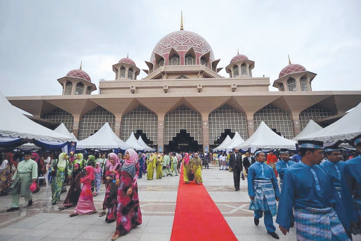 ISLAM HADHARI IN MALAYSIA