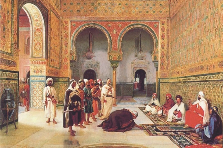 Аькьилсса бусаларду