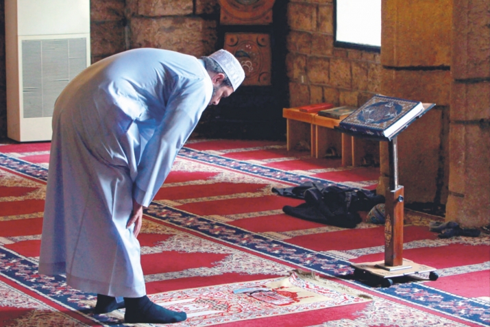 NAMAZIN ŞARTLARI VE RÜKÜNLERİ