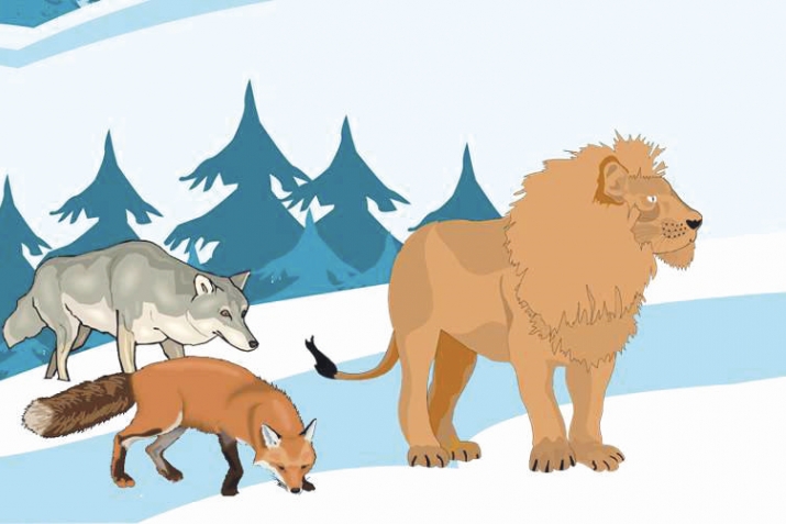 Акыллы кеше