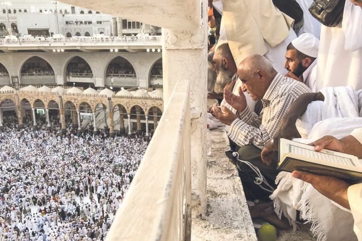 Саволу ҷавоб