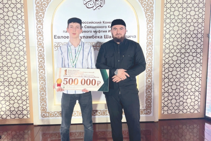 Сайра бурсивиубли, цархIилтира руркъули