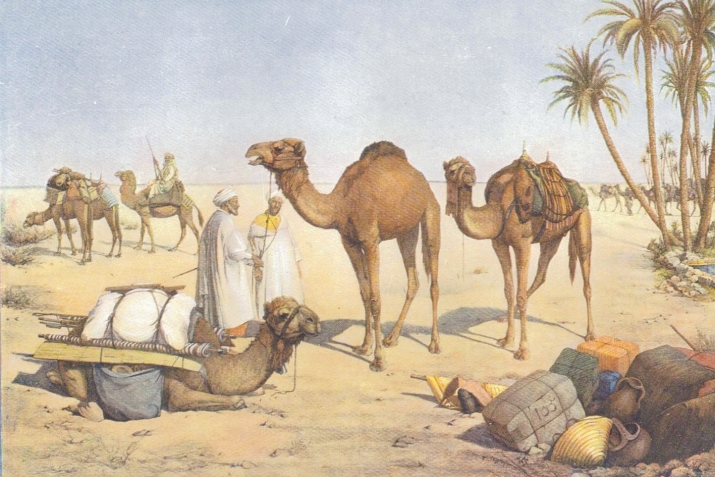 Сәфәр айы һәм уның үҙенсәлектәре