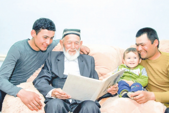 Хәйерле ахыр