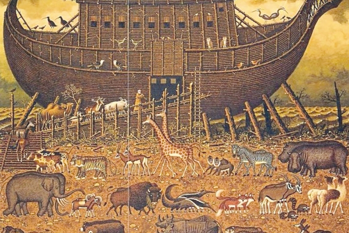 Нух  тураһында ҡисса