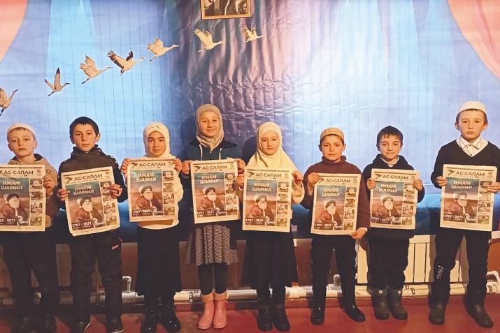 ХIурматиял лъимал!