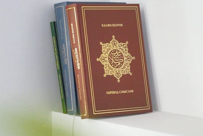 Къуръандин «Алю Имран» сура