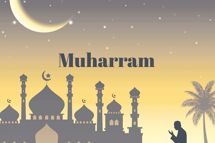 Мугьаррам айгъа гьюрметли янашайыкъ