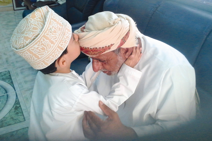 Яш бусурманны эдеплери  