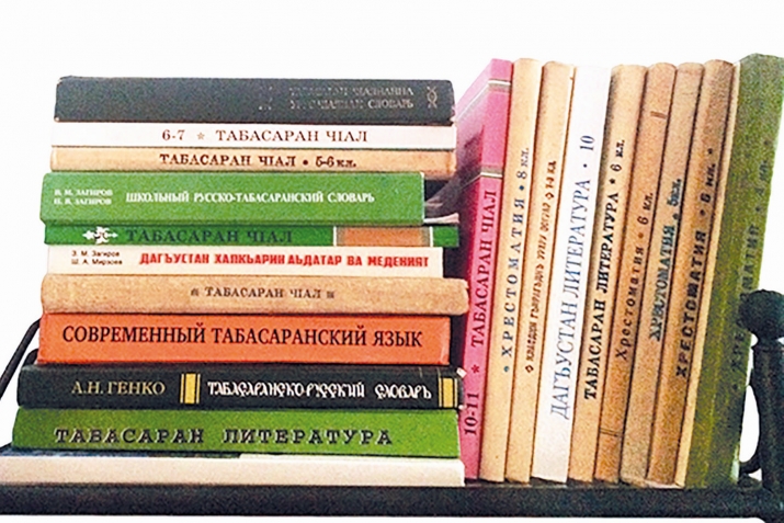 Аллагьдин аманат ва абйирин ирс