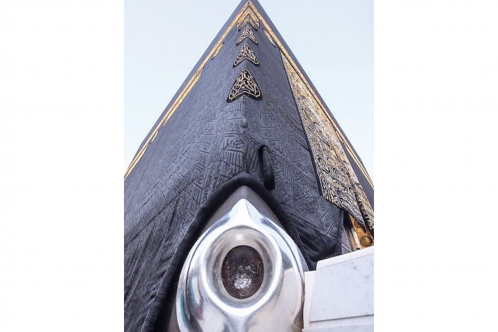 Кябайиъ айи КIару гъван гьитIибкIбакан