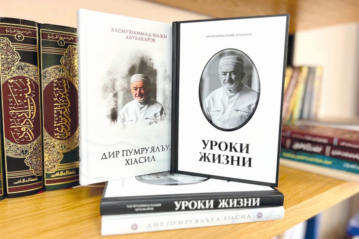 ХасмухIаммад-хIажил цIияб тIехь