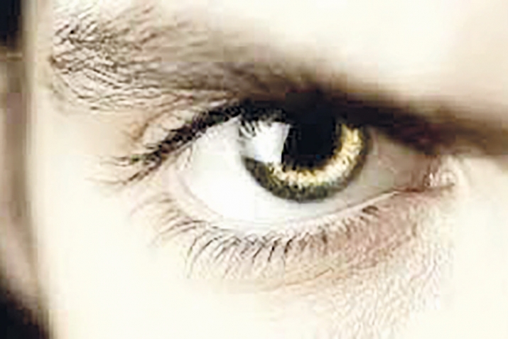 Вили ягъуникай гьикl хуьда?