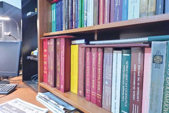 Аллагьдин аманат ва абйирин ирс