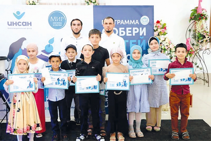 «Школалде битIизе лъимер хIадур гьабе»