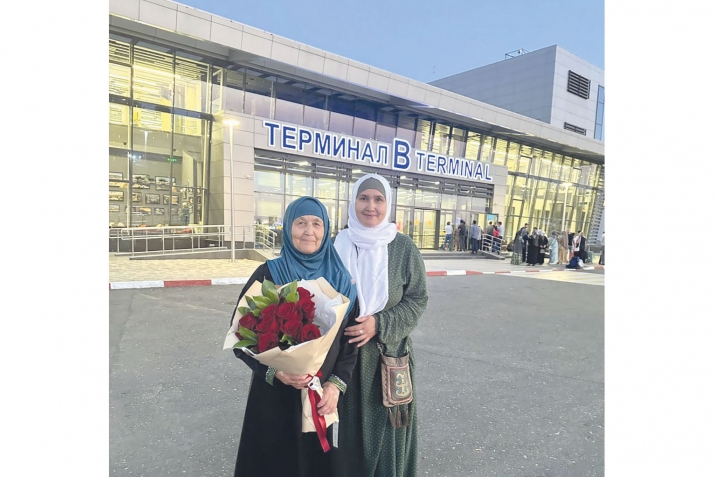 Апайыма асыҡ хат