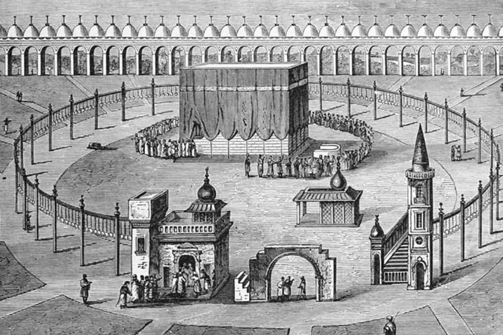 ПӘЙҒӘМБӘРЕБЕҘҘЕҢ ﷺ ШӘЖӘРӘҺЕ ҺӘМ УНЫҢ ПӘЙҒӘМБӘРЛЕККӘ ТИКЛЕМГЕ ТОРМОШО