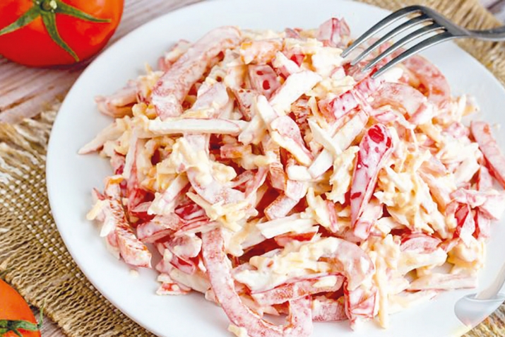 Нусиличилси салат