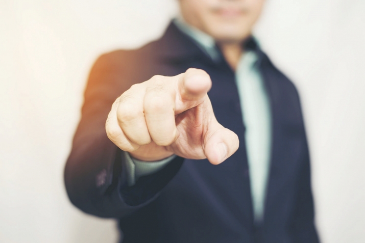 Чил бунагьру