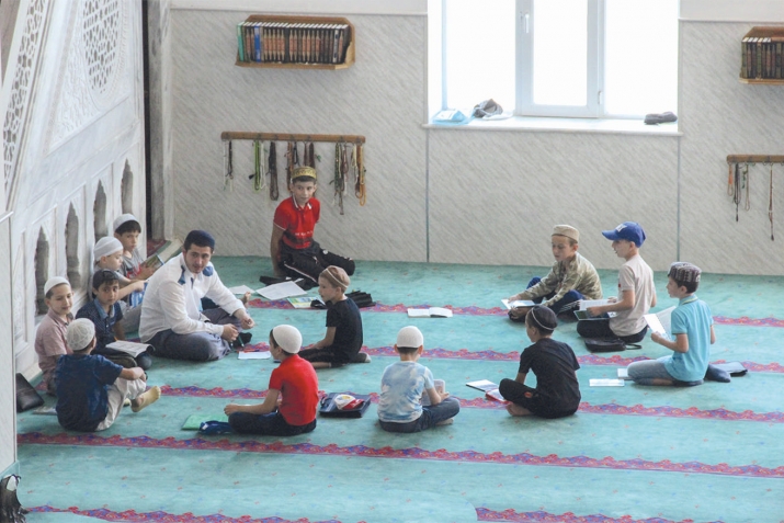 TREASURY OF BLESSED KNOWLEDGE