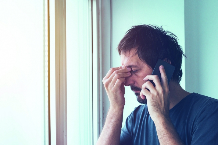 Сифатҳои хилофи бандагӣ