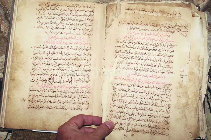 Қадимтарин дастхат дар Осорхонаи ба номи Рӯдакӣ