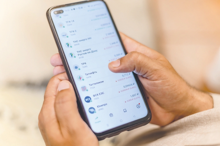 ITS халыкара биржасы беренче ислам индексын эшләтеп җибәрде