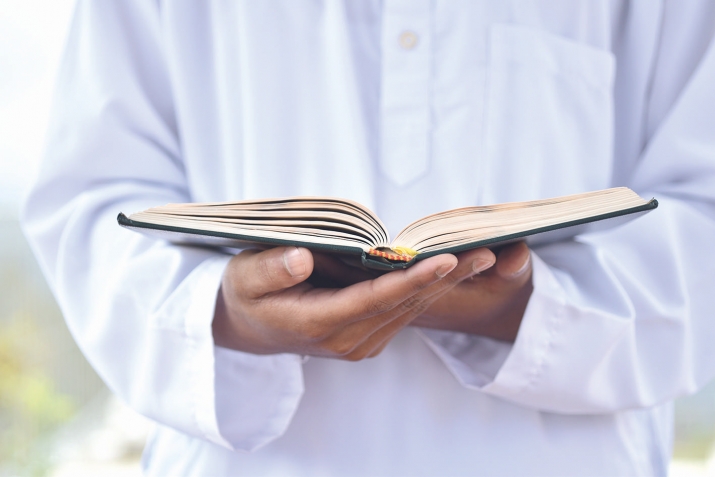 Имам-дәгъвәтчы булуның әһәмияте һәм өстенлеге