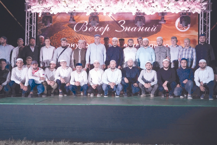 ХIафизазул хIурматалда