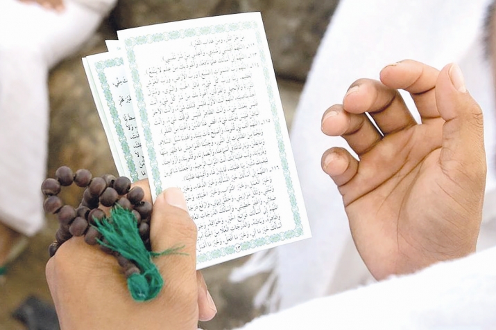 Жиндаса малаик вижулеб