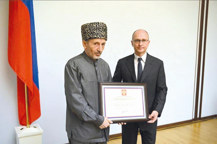 Улкаялъул бетIерас баркана