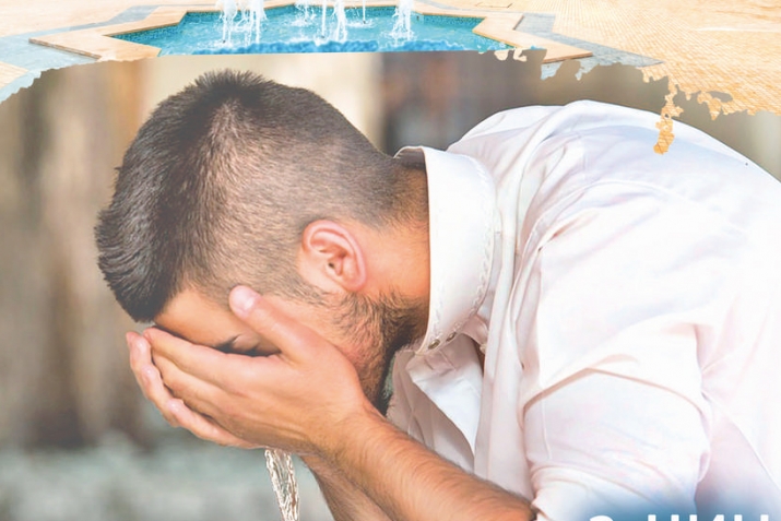 Хсуси михьивал