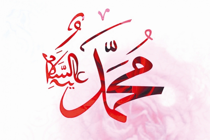 Раби уль-аввал – Пайхаммар ﷺ тувгъан ай