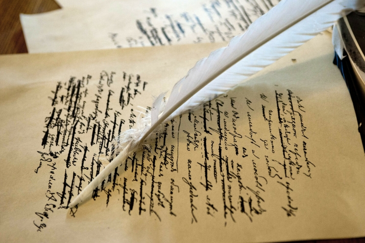 Пайхаммарны ﷺ асгьабалары: Зайд ибн Сабит