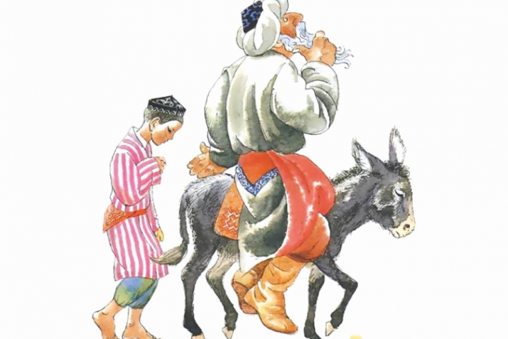 ЭмхIеличила