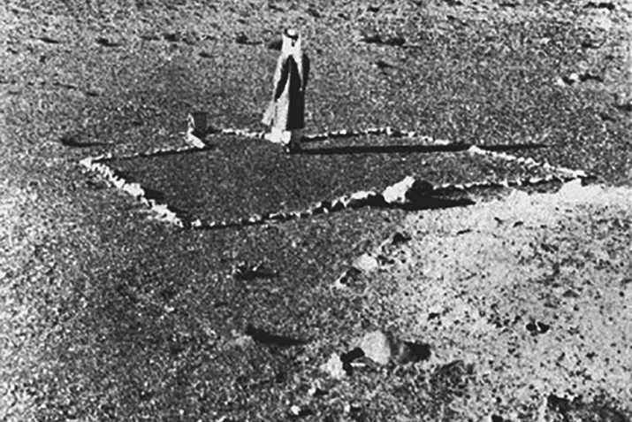 The Essence of the Place of Communal Prayer: The Open-Air Mosque