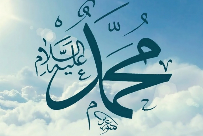 ХIабибуллагьнал ﷺ оьрмулия