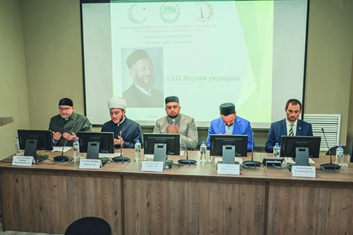 Казанда XII Якупов укулары узды