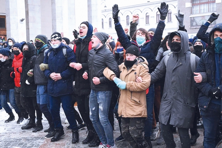 Гъибайикан, футнийирикан дупнайи гафар