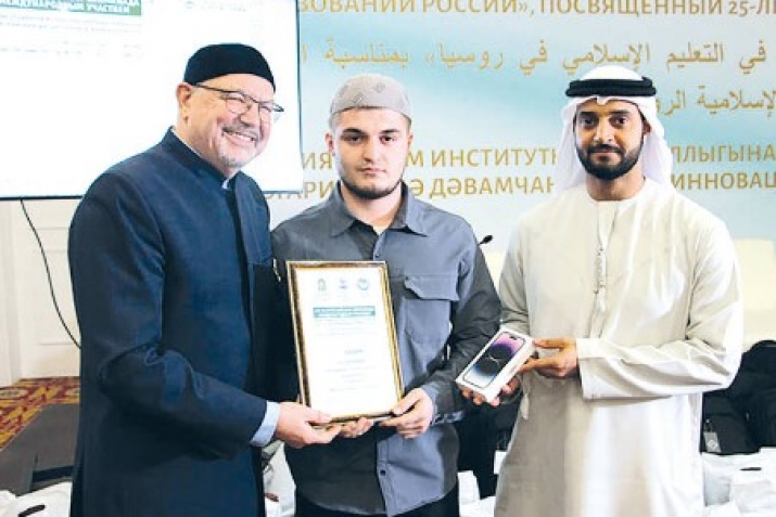 ДИУялъул студентаз бергьенлъи босана