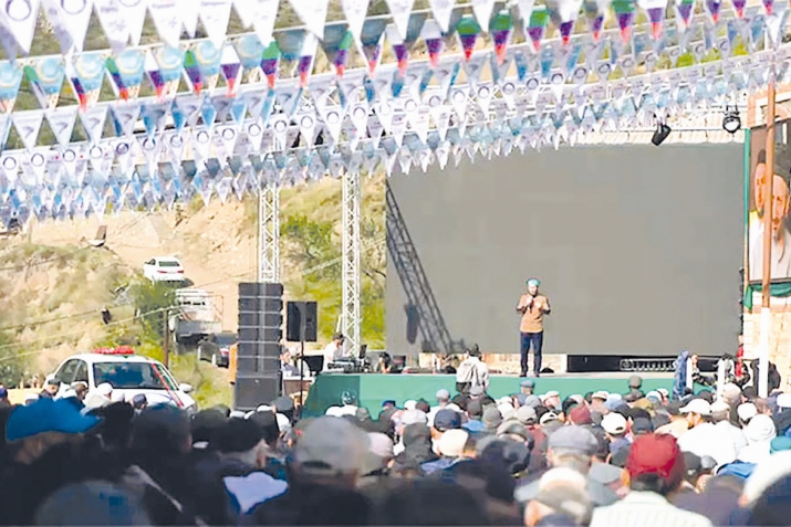 ЦIулда росулъ хIасилал гьаруна